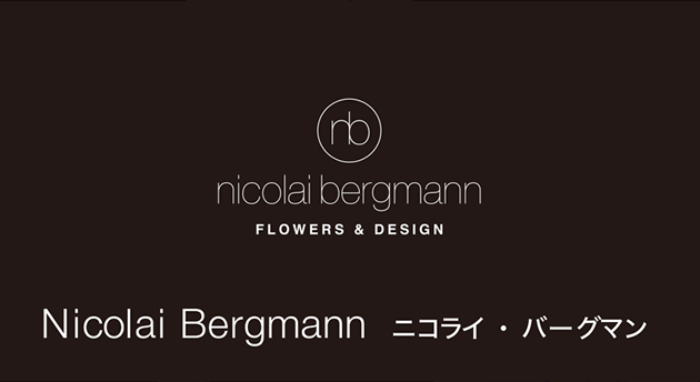 Nicolai Bergmann ニコライ ・ バーグマン